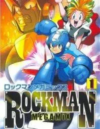 ROCKMAN MEGAMIX THUMBNAIL